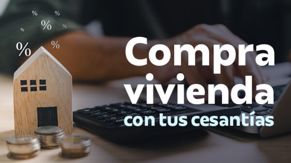 comprar-vivienda-con-cesantias-ciencuadras